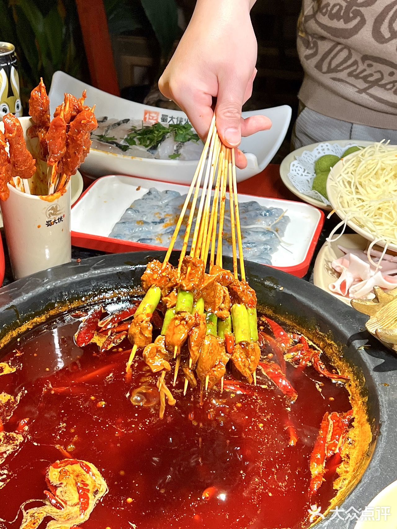 能会员日享5⃣️9⃣️折的蜀大侠谁会不爱呢🔥