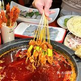 能会员日享5⃣️9⃣️折的蜀大侠谁会不爱呢🔥