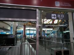 -天河客运站(地铁站)