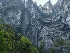 -武隆天坑寨子景区