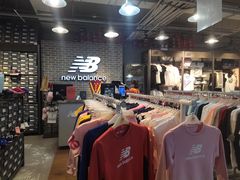 -五环Outlets(高新工厂店)