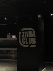 -嘉禾舞社·街舞培训工作室