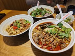 -长乐川式面馆·现炒浇头(石门二路店)