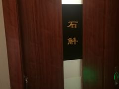 -裕和堂中医推拿艾灸(太古汇臻品店)