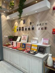 -爱儿美儿童摄影(奥森公园店)