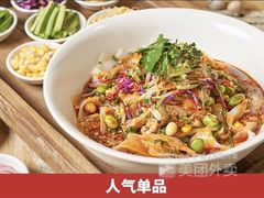 -大师兄·西北小馆(南沙万达广场店)