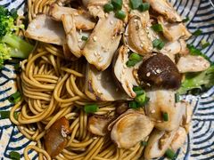 松茸干拌面-囿面传统制面馆(中央路店)