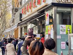 门面-光明邨大酒家(淮海路店)