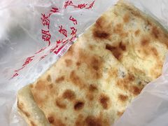 猪肉大葱肉饼-玉华台饭庄(裕中西里小区店)