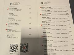 -筑艺咖啡