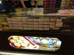 -钜记手信(威尼斯人K12店)