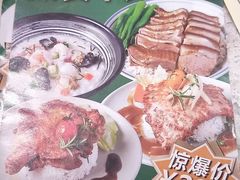 -和平馆·地道港澳茶餐厅(西门口店)