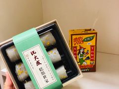 -沈大成(城隍庙店)