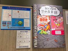 -肯德基(春申店)