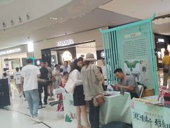 -天津万象城