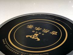 -古乐牛香·鲜牛肉牛杂火锅(新区店)