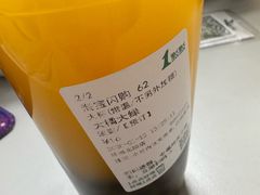 -1点点(环城北路店)