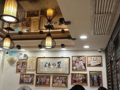 -丽的面家(多宝路店)