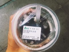 -1点点(银座和谐广场店)