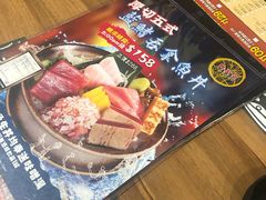 -铁火堂(尖沙咀店)