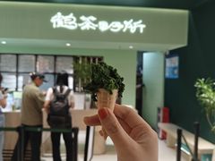 -鹤茶野所(上海首店)