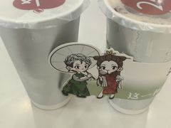 -炖物24章·顺时轻养茶(杭州保利时光里店)