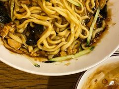 -锅儿挑面馆