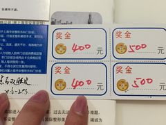 -上海华安整形外科门诊部