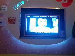 -金沙湾KTV(丽悦新天店)
