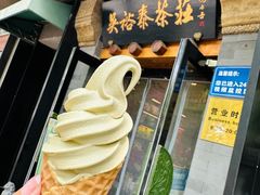 -吴裕泰圆筒冰淇淋(安内店)