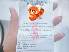 -CHARLIETOWN红茶公司(南京万象天地店)