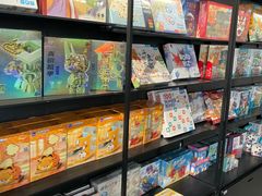 -PAGEONE(北京坊店)