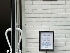 -BASEMENT FG (成都太古里店)