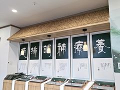 -艾柏堂8090推拿艾灸养生(御庭府邸店)