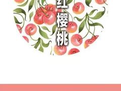 -豆舞咖啡(民乐路店)