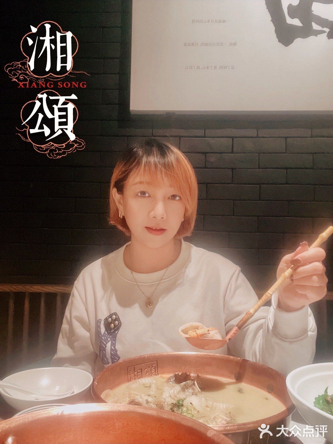 堕入稻田里的幸福～～湘颂🌾