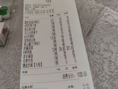 -新南华大酒店(广中店)
