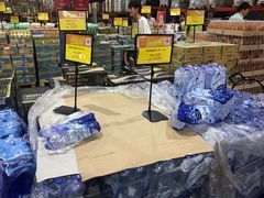 -洛哈思全球商品折扣仓(昆山路店)