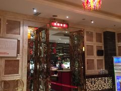 门面-芭菲盛宴·环球美食(北城国际店)