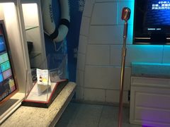 -米乐星世界KTV