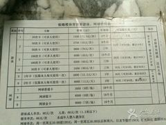 -二十一世纪饭店-游泳馆