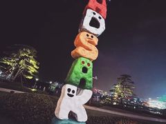 -潮民公馆(BFC外滩金融中心店)