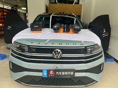 -乐之行汽车音响改装