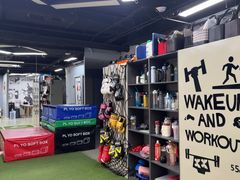 -即刻健身馆(对外经贸店)