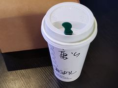 -星巴克臻选(沈阳万象城店)