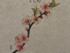 -百万叔(临湖店)