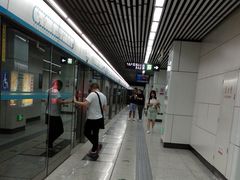 -成寿寺(地铁站)