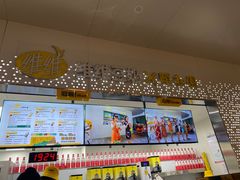 -维维豆奶(金鹰新街口店)