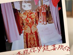-百荣世贸商城