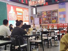 大堂-澳门陈光记烧味饭店(万象城店)